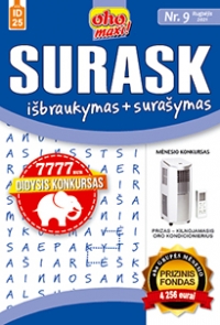ID 25 oho maxi! Surask Išbraukymas + surašymas ID 25 oho maxi! Surask Išbraukymas + surašymas